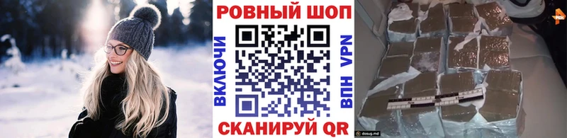 Купить наркотики сайты Вязьма АМФ Alpha-PVP МЕФ Кокаин
