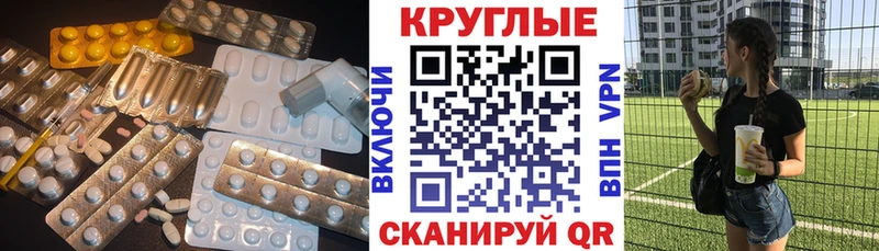 магазин продажи наркотиков  Вязьма  ЭКСТАЗИ Philipp Plein 