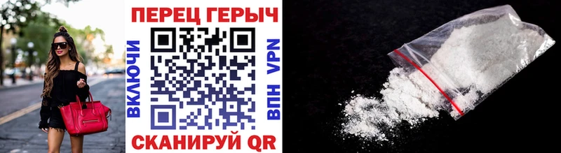kraken ссылки  Вязьма  ГЕРОИН VHQ  цены  