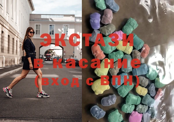 apvp Беломорск