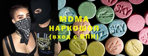 не бодяженный Белая Калитва