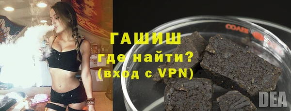 прущие крисы Бугульма