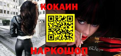 амфетамин Кунгур