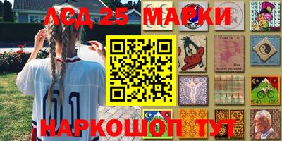 мефедрон мука Кумертау