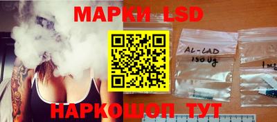 амфетамин Краснознаменск