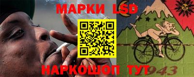 мефедрон мука Кумертау