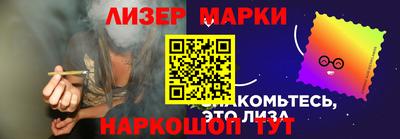 амфетамин Кунгур
