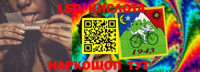 мефедрон мука Кумертау