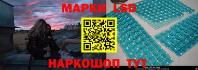 амфетамин Краснознаменск