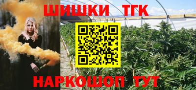 амфетамин Кунгур