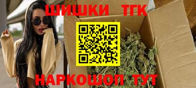 скорость mdpv Кулебаки