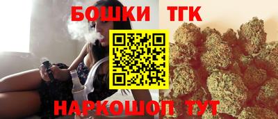 амфетамин Краснознаменск