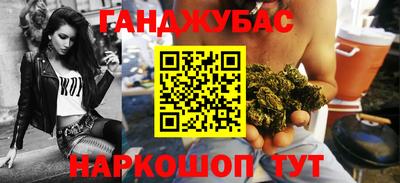 мефедрон мука Кумертау