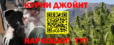 амфетамин Краснознаменск