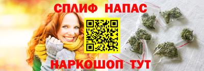мефедрон мука Кумертау