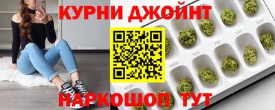 скорость mdpv Кулебаки