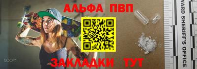 мефедрон мука Кумертау