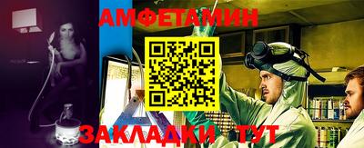 скорость mdpv Кулебаки