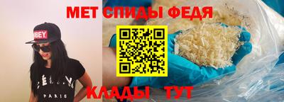 скорость mdpv Кулебаки