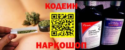 скорость mdpv Кулебаки