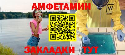 мефедрон мука Кумертау