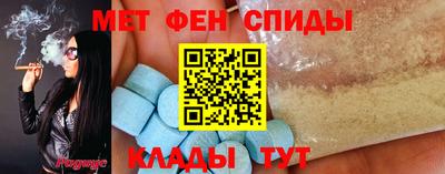 ECSTASY Краснодар