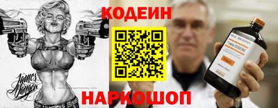 скорость mdpv Кулебаки