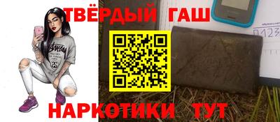 скорость mdpv Кулебаки