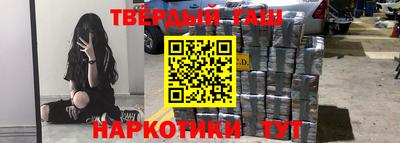амфетамин Кунгур