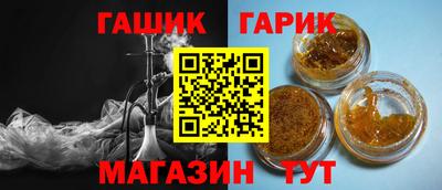 ECSTASY Краснодар