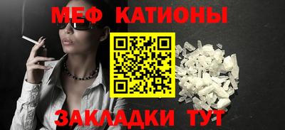 ECSTASY Краснодар