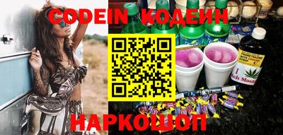 мефедрон мука Кумертау