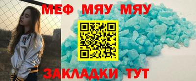 ECSTASY Краснодар