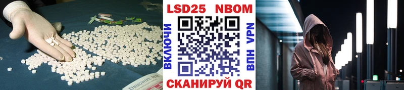 ЛСД экстази кислота  Вязьма 